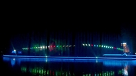 Dekoracyjny pokaz laserowy wody, cyfrowy system laserowego pokazu światła na fontannie wody dostawca