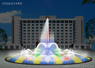Sztuczna inteligencja Okrągła sława Mała fontanna muzyczna Kolor RGB / RGB DMX dostawca
