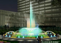 Cyfrowa programowalna fontanna wodna, piękna żywica 4-poziomowa fontanna wodna dostawca