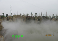 Mgła Mgła Mgła Krajobraz Woda Fontanna, Mała Ogród Fałszywe Wody Fontanna dostawca