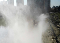 Elektryczna fontanna mgła wodna, duże fontanny mgły ze światłami dostawca