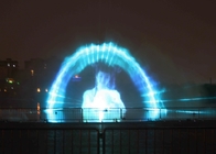 Niesamowity projektor światła z efektem wodnym, cyfrowy film z ekranem wodnym na placu dostawca